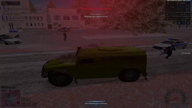 тейп одли