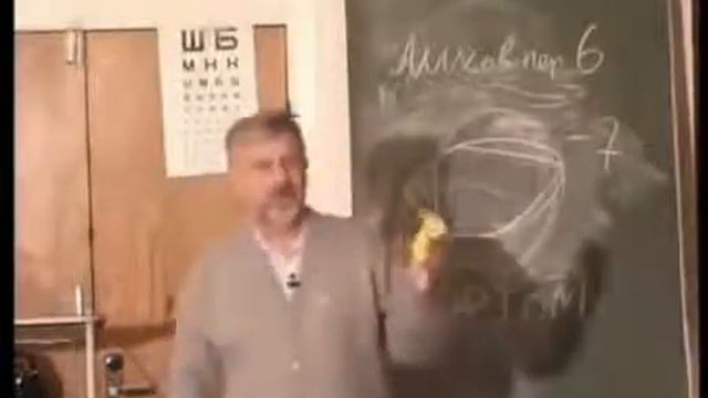 Профессор Жданов о Новосибирском препарате 'Ветом'-предшественнике FACTOR5