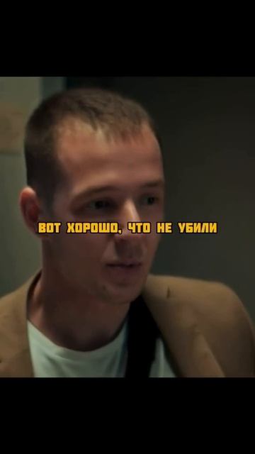 Миллионер в шоке от бедного человека