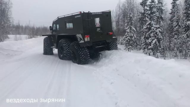 вездеход Зырянин - 112.  Сменили мотор
