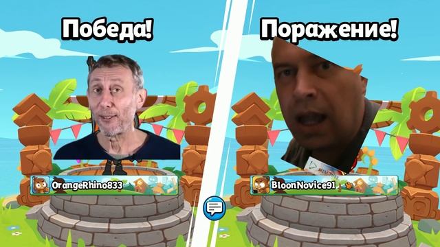 кто мы ,,мы веселые Бибизьянки''