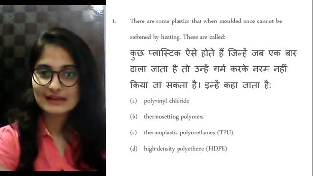 🔴Current Affairs | 21-04-2020 | by Ashima Ma'am