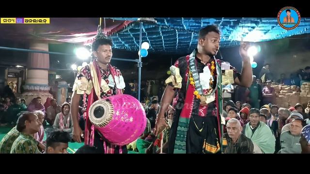 pandakital vs hutuma !! part - 3 !! sambalpuri rangin kirtan baithuki !! Aruna vs shunil