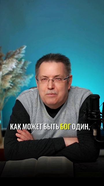 СЛОВО.