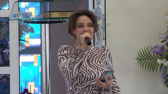 Екатерина Гладких, Прикосновение Небес, 22 февраля 2025 г