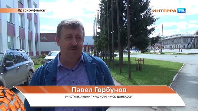 Акция 28 07 14