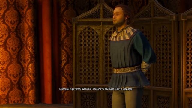 Прохождение игры The Witcher 3: Wild Hunt #21➤Поэт в Опале