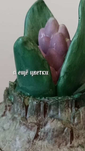 Самый любимый цветок Петра 1