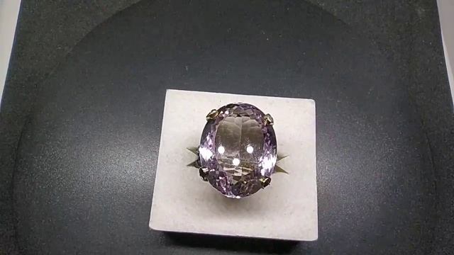Кольцо. Натуральный аметрин. Серебро 925. К8971