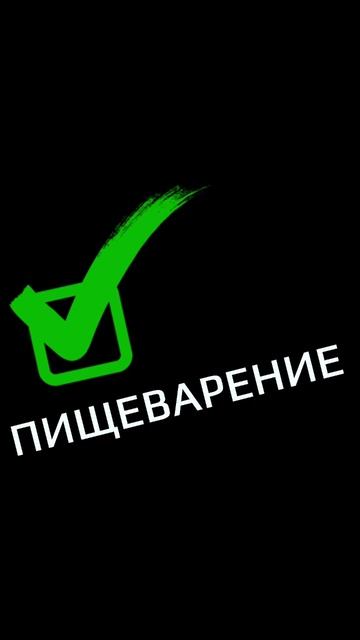 Манго-Секрет Здоровья: Витамины, приятный вкус и быстрая нарезка #shorts #манго #фрукты #здоровье
