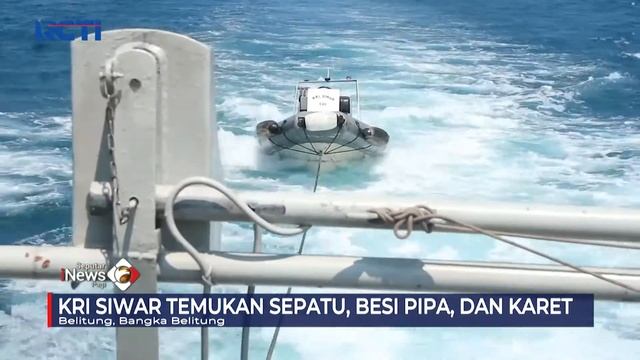 Kapal Perang KRI Siwar 646 Dikerahkan Cari Korban Heli Polairud Jatuh #SeputariNewsPagi 30/11