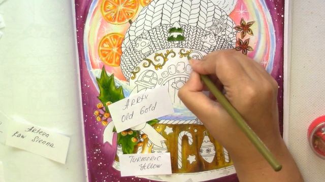 Snowgobe. Part 2 #Coloring in 'Nice Little Town Christmas 3'