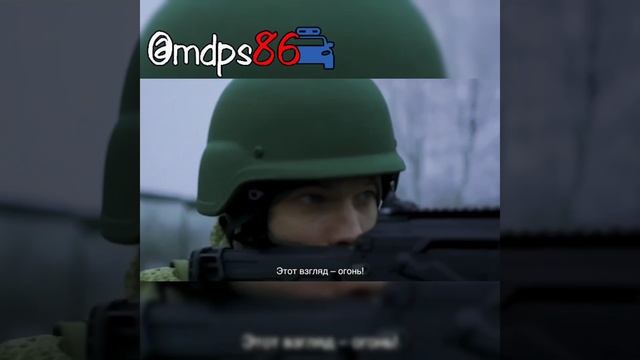 сигма бой военный хор 24 февраля перезалив 1 к 1