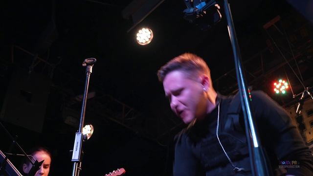 План Ломоносова - Мосты (cover)