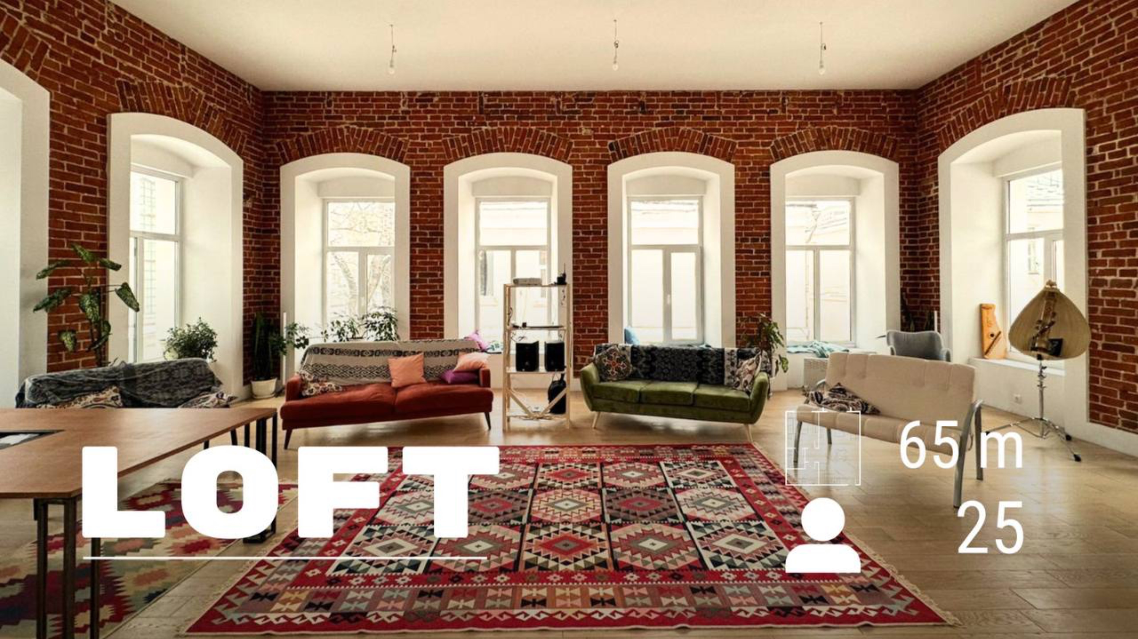 Офис Конструкторского бюро