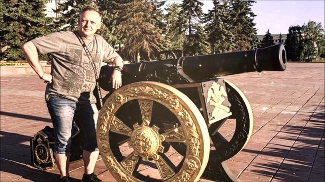 Молот Родины - Чтобы Воевать и Править