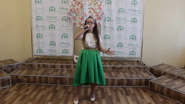 Соло - Комаринська Дар'я  "Зелен клен"