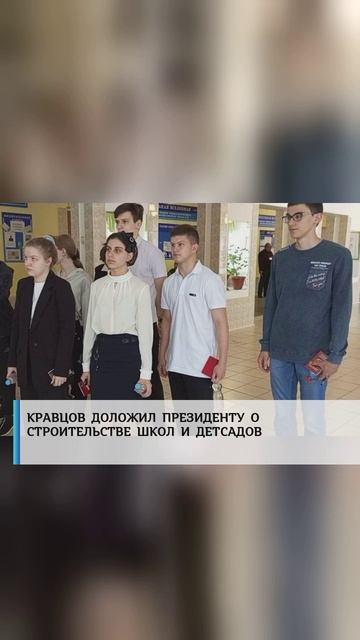 #лайк#рекомендации #россия #россия2024 #россиявперёд #украина #СВО #США #Запад