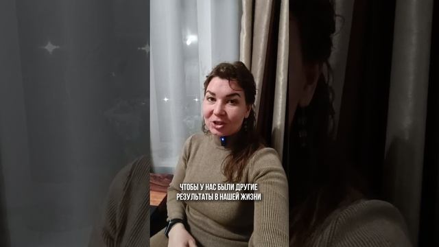 Задача психики Выживать, а не процветать