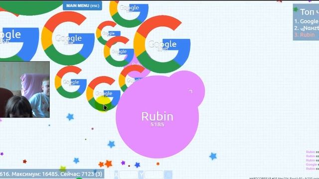 PetriDish.Pw/ Новая игра/ C вебкой!!!