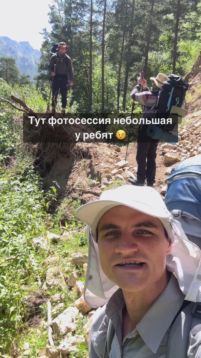 В первый же день похода жаримся на солнышке😅