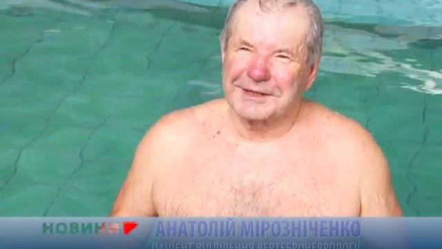 Юбилей в Мечникова.