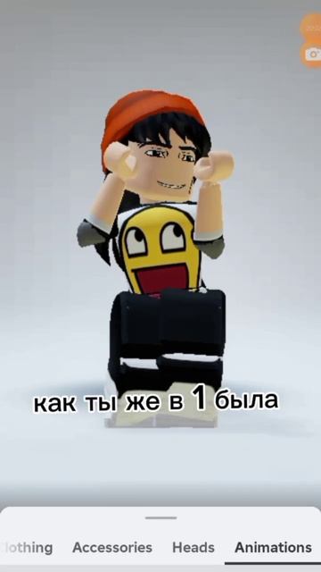 я не могу это шедевр #roblox@mm2топ#ютуб#