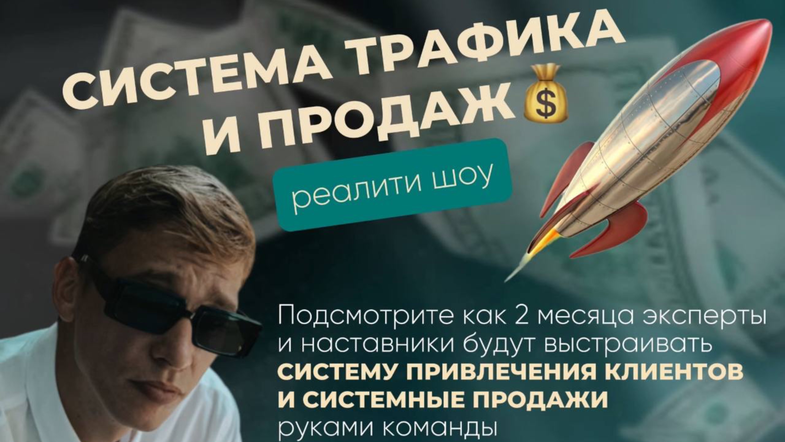 23.02 Разбор  Анастасия (таблички)