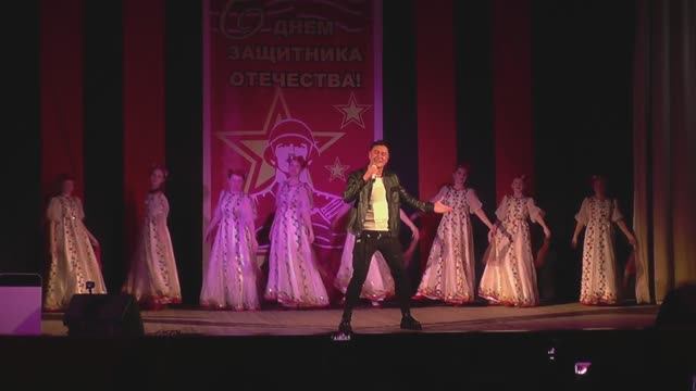 Николай Федосеев и Ансамбль Потеха - Любить по-русски (21.02.2025) Сочи