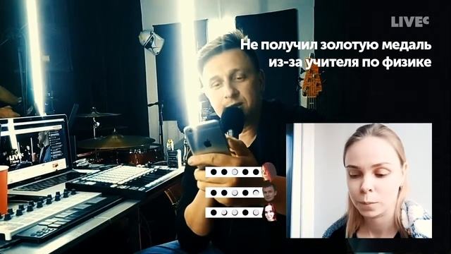 Теория большого зрителя | Тайны жизни SMI | 7 Эфир LIVEc