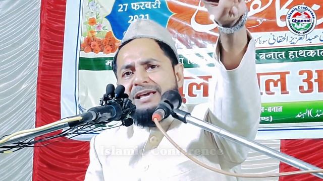 Part-2 | Maulana Jarjis Ansari New Video | Hathkathi, Hiranpur, Pakur, Jharkhand | 27-02-2021