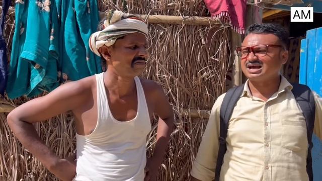 ससुराल से बढ़िया नैहर 🤪chunalal dhorba comedy 2024