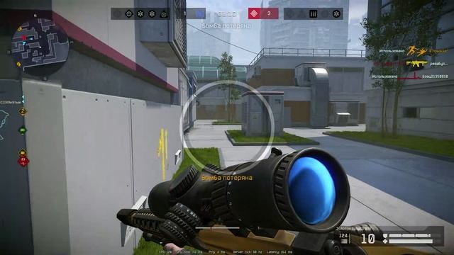 Warface рм