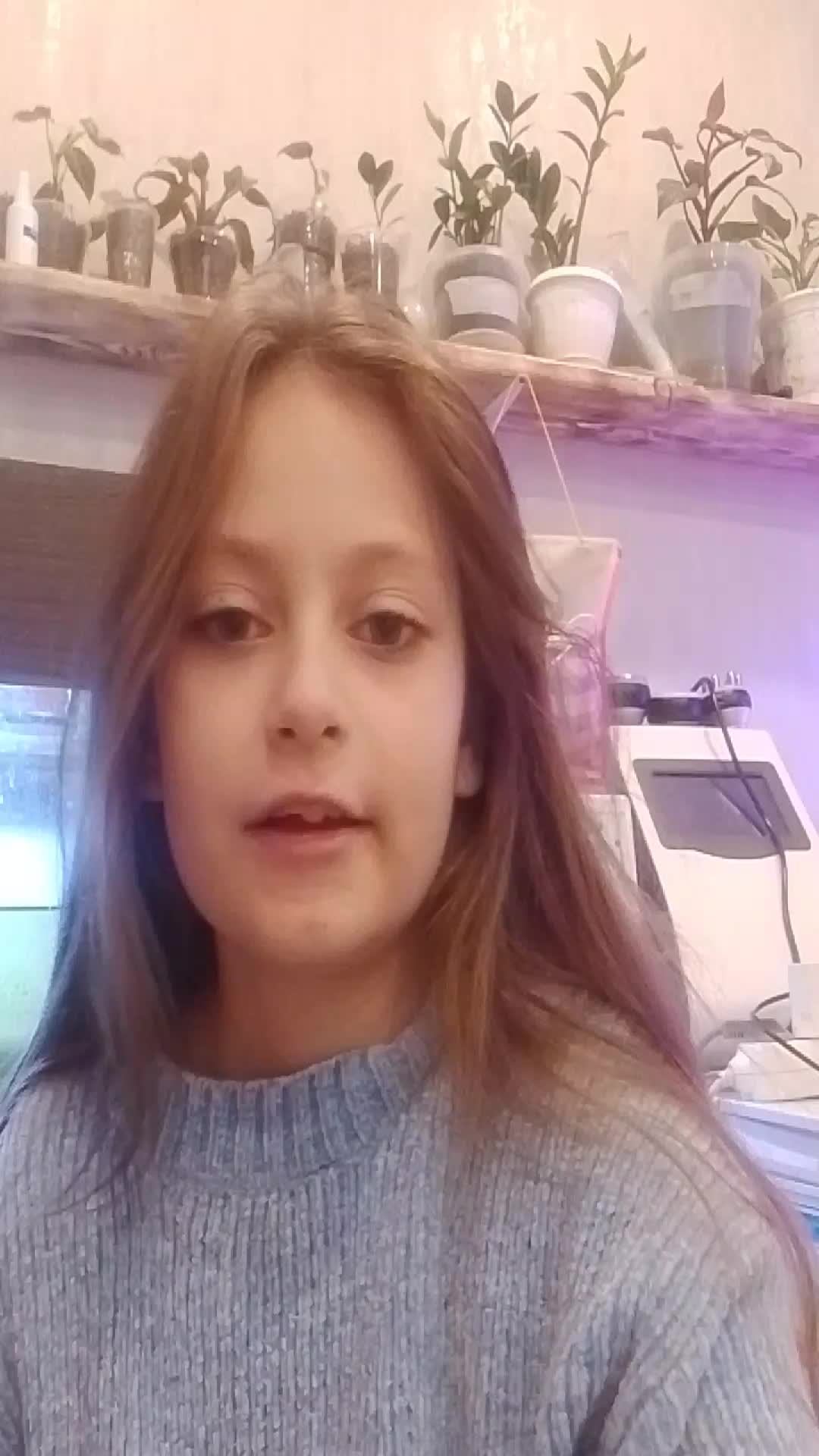 вопрос ответ