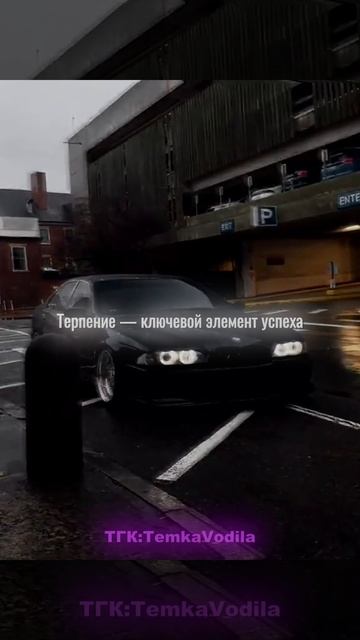 ТГК@TemkaVodila