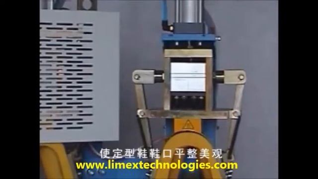 Hot and Cold Station Shoe Top Line Forming Machine - Limex Technologies Ltd