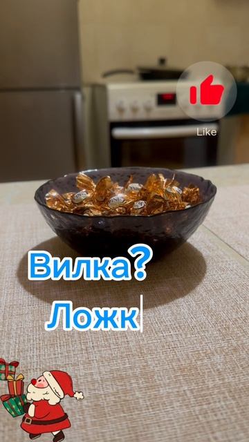 Развиваем интуицию