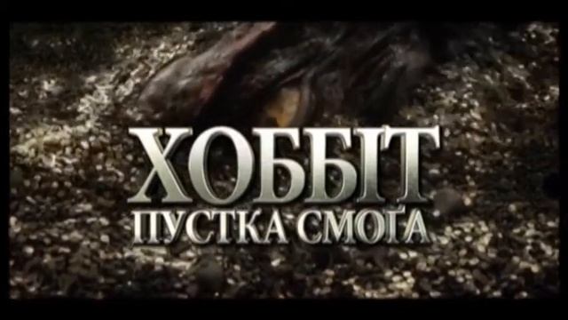 анонс 1
