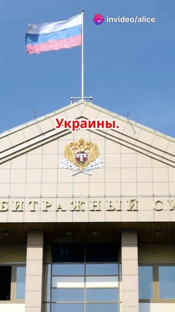 В Кремле рассматривают возможность передачи значительной части замороженных активов России