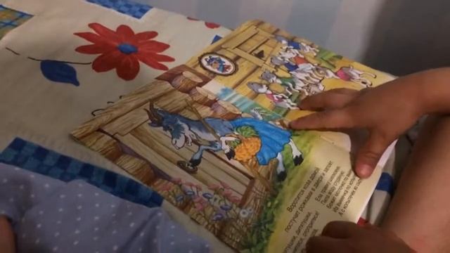 Сказка на ночь. В исполнении Амира / A bedtime tale by Amir