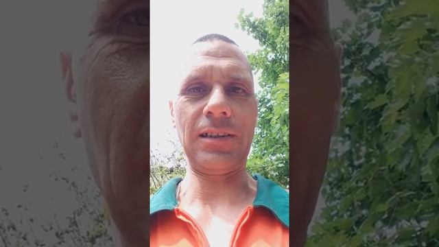 Святое причастие!