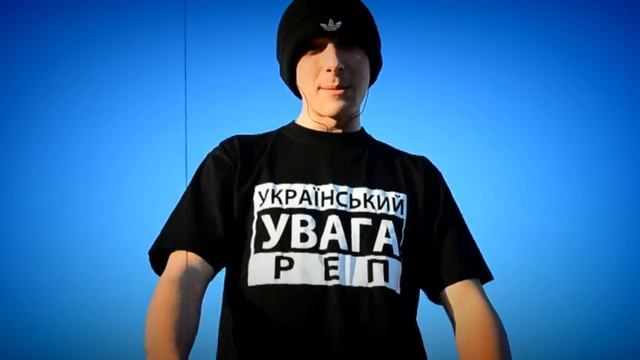 Green'Z - Відеозапрошення на Реп Кафе 23