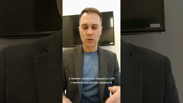 СУСТАВЫ  СМАЗКА