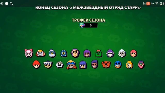 чот долго меня не было