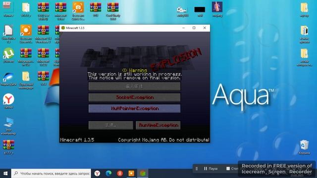 1.3.5 часть 1