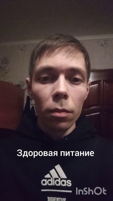 День 3 Борьба зависимость от мастурбаций