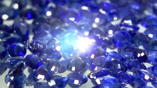 BLUE SAPPHIRE LOOSE STONES