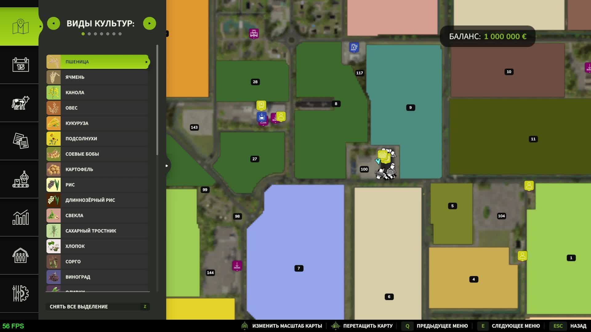 Farming Simulator 25
