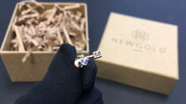 !Пуссеты 104 из красного золота 585 пробы с танзанитами