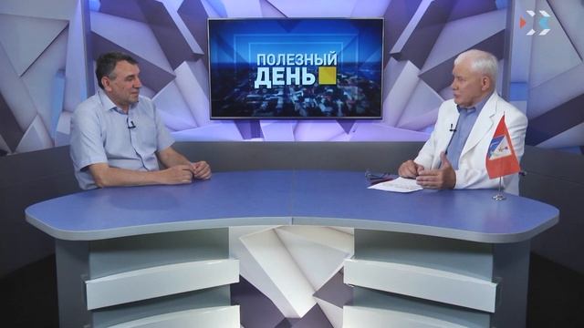 Полезный День. Эфир от 4.06.2019 (Юрий Дрозин)